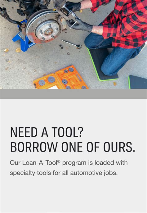 loaner tool rental near me